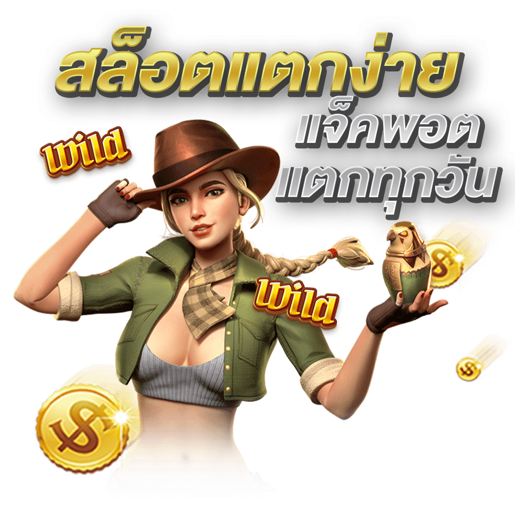 Banner Hello03 -AK1688