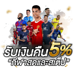 19c1f65cf525fcc8560d1d90e81c00ce -AK1688