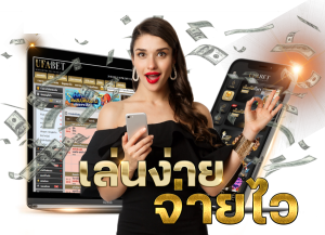 1da275ef266b849ddf7f68dd252d1d21 -AK1688