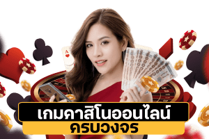 cd02fffe67f18d09403908b4360d4dc7 -AK1688