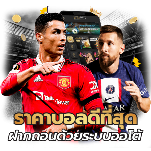 e2066316c01fcf932b8592cde83ba14c -AK1688